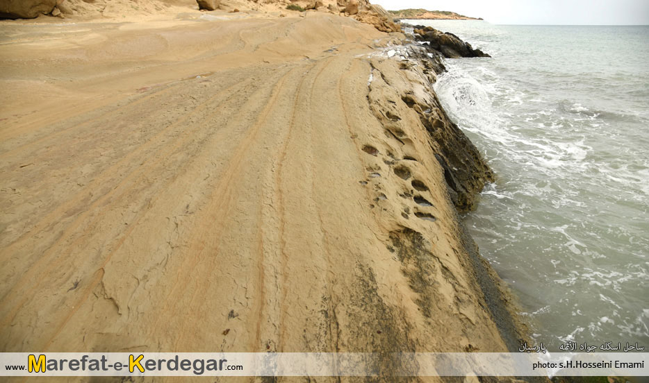 جاذبه های طبیعی استان هرمزگان جاذبه های طبیعی استان هرمزگان