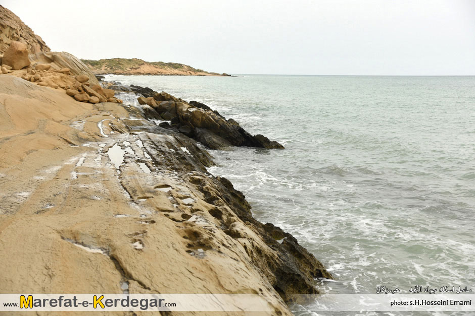 جاذبه های طبیعی پارسیان جاذبه های طبیعی پارسیان