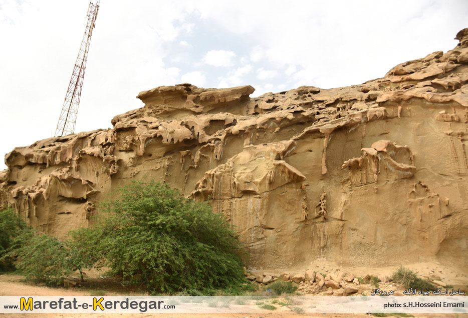 ساحل اسکله شرقی جواد الائمه ساحل اسکله شرقی جواد الائمه