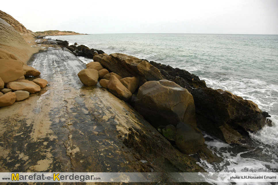 سواحل ایران سواحل ایران
