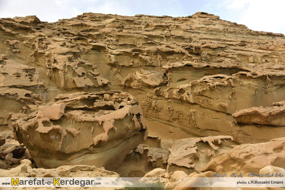 ساحل اسکله شرقی جواد الائمه ساحل اسکله شرقی جواد الائمه