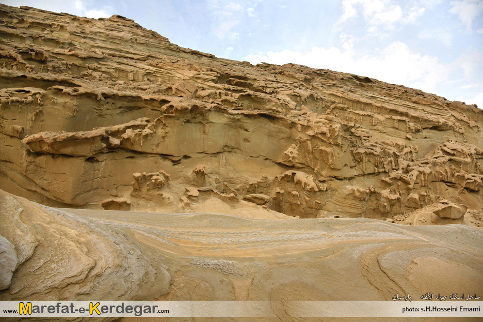 ساحل اسکله جواد الائمه ساحل اسکله جواد الائمه