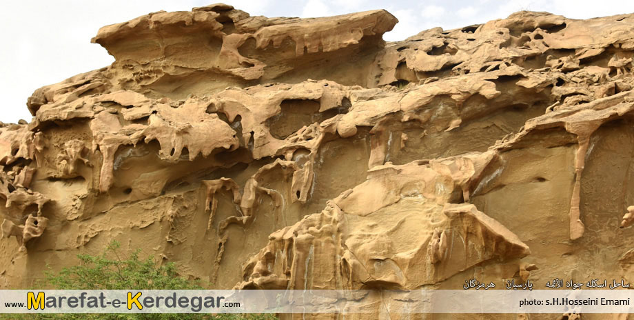 جاذبه های طبیعی ایران جاذبه های طبیعی ایران