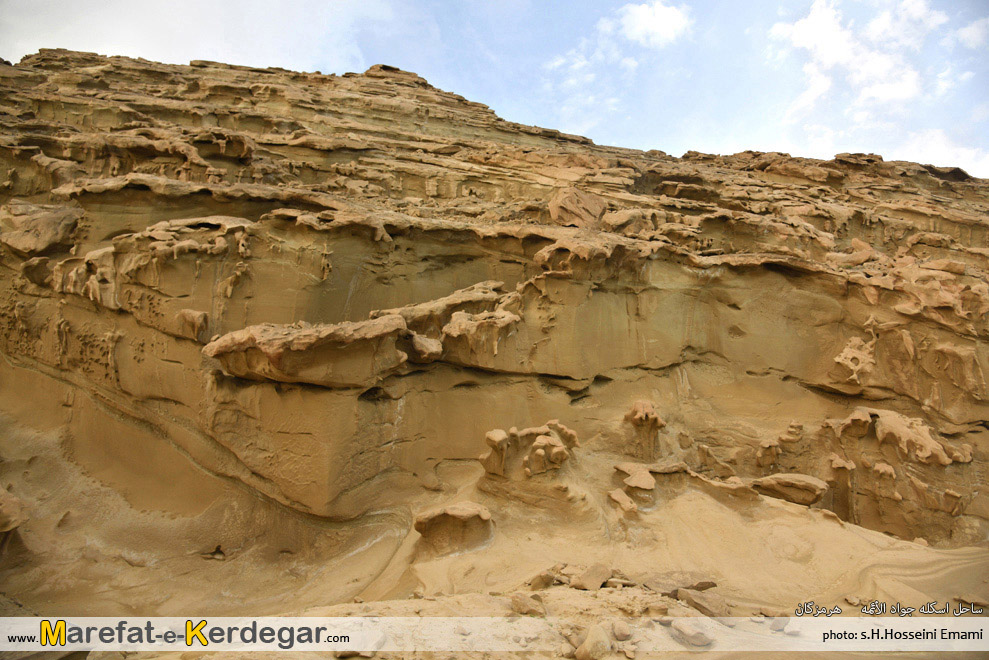 ساحل اسکله جواد الائمه ساحل اسکله جواد الائمه