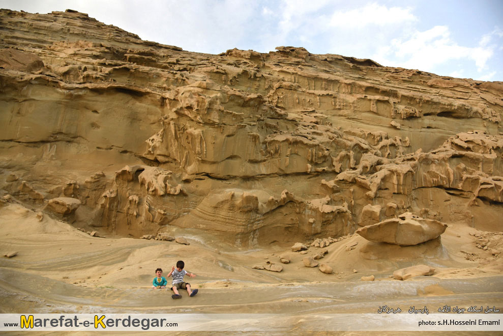 ساحل اسکله جواد الائمه ساحل اسکله جواد الائمه