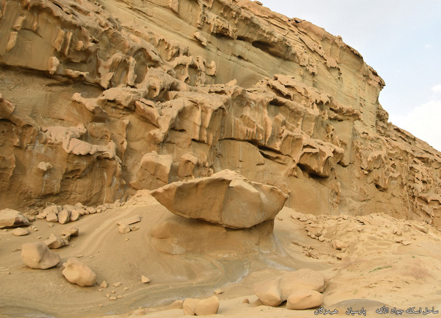 اسکله جواد الائمه اسکله جواد الائمه