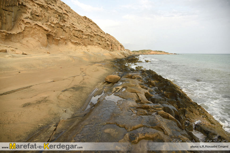 اسکله جواد الائمه اسکله جواد الائمه