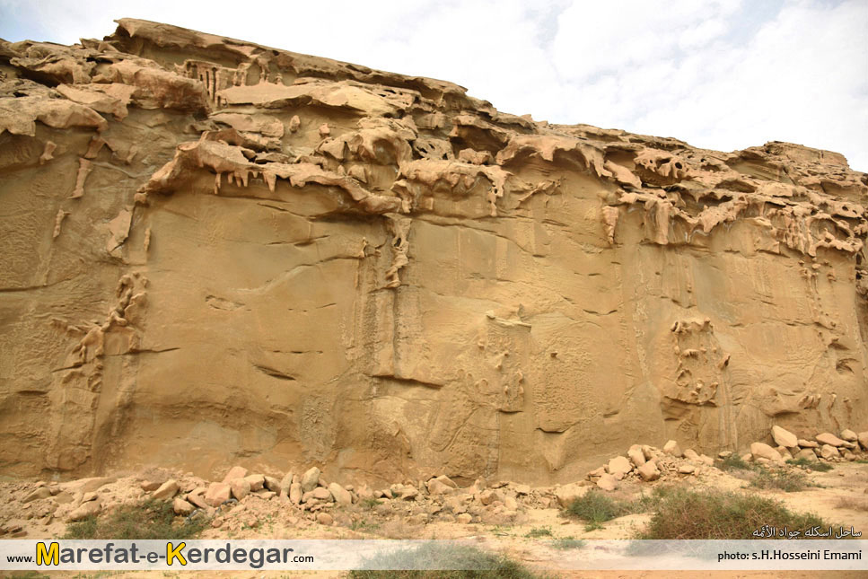 جاذبه های طبیعی ایران جاذبه های طبیعی ایران