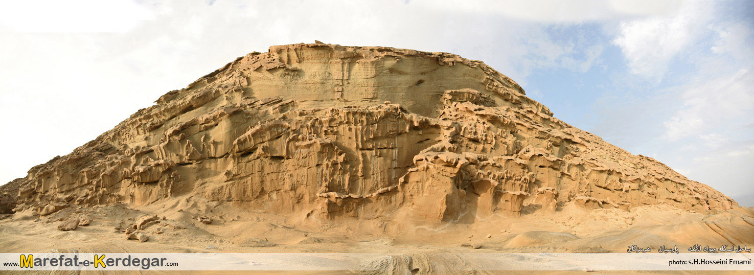 اسکله جواد الائمه اسکله جواد الائمه