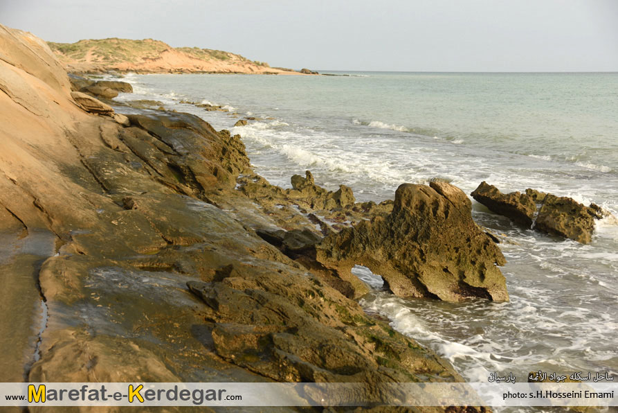 سواحل استان هرمزگان سواحل استان هرمزگان