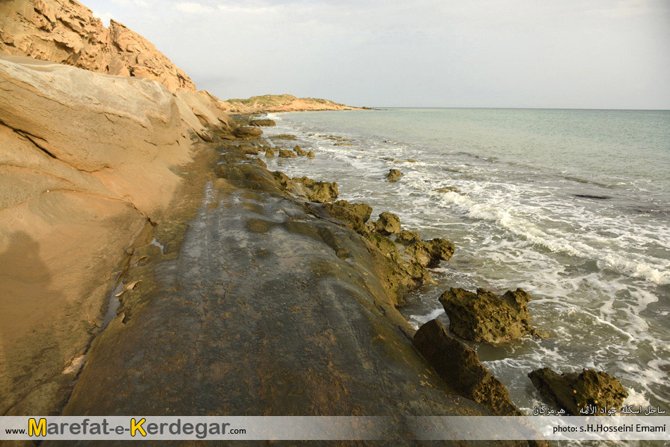 سواحل پارسیان سواحل پارسیان