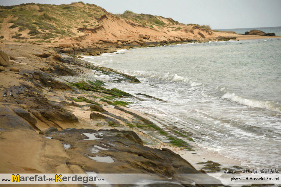 سواحل صخره ای استان هرمزگان سواحل صخره ای استان هرمزگان