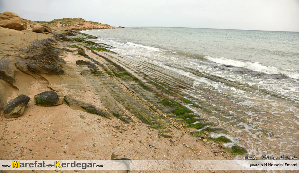 سواحل صخره ای پارسیان سواحل صخره ای پارسیان