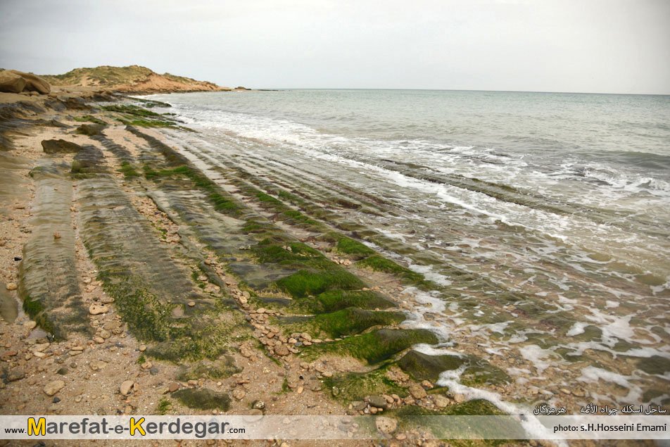 جاذبه های فرسایشی ایران جاذبه های فرسایشی ایران