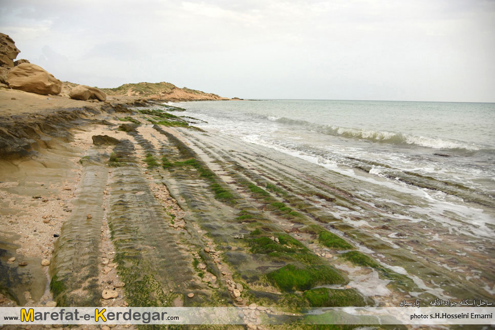 جاذبه های فرسایشی ایران جاذبه های فرسایشی ایران