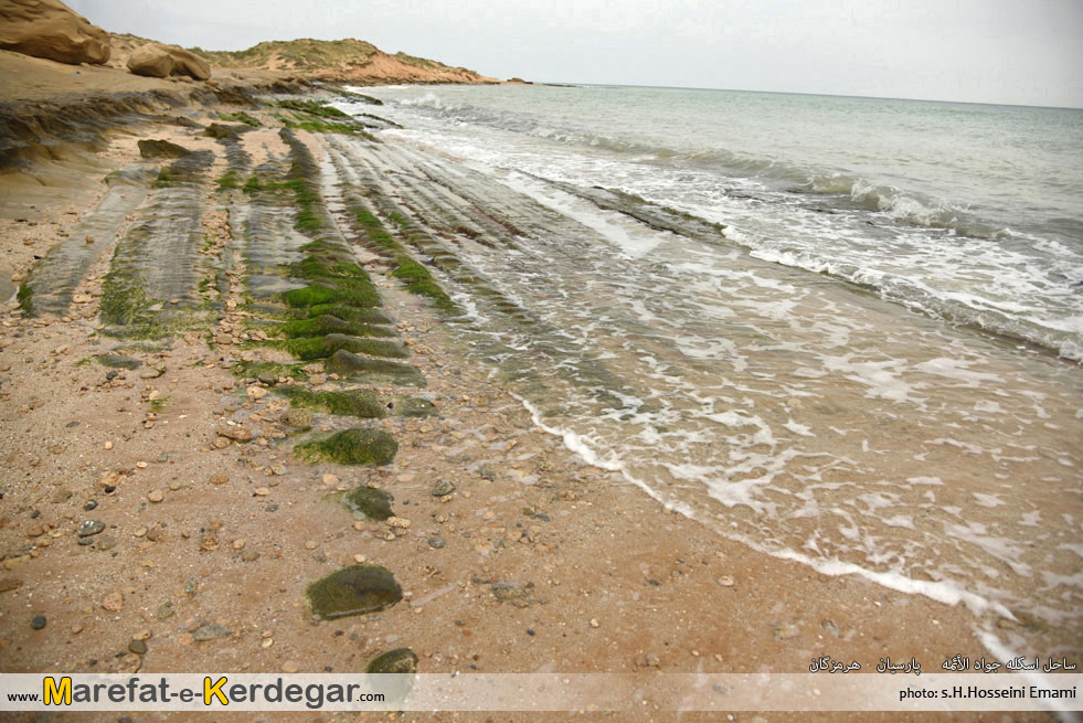 جاذبه های فرسایشی ایران جاذبه های فرسایشی ایران