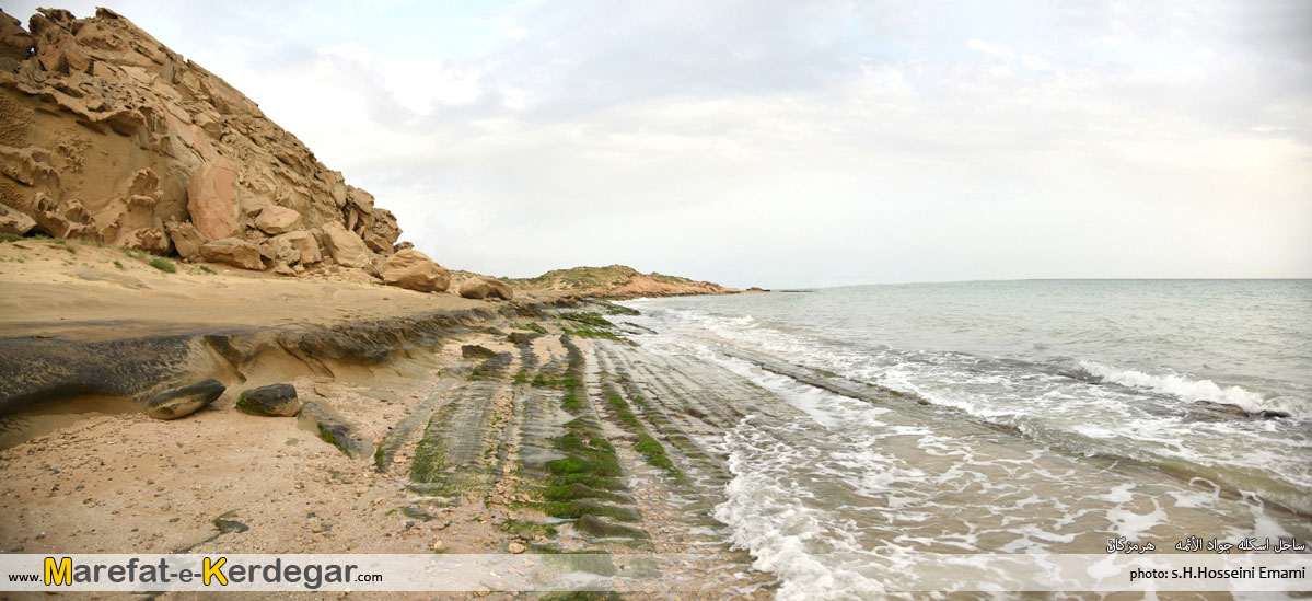 جاذبه های فرسایشی جنوب جاذبه های فرسایشی جنوب