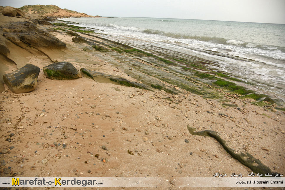 جاذبه های فرسایشی هرمزگان جاذبه های فرسایشی هرمزگان