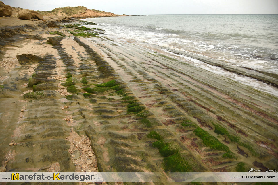 جاذبه های فرسایشی استان هرمزگان جاذبه های فرسایشی استان هرمزگان