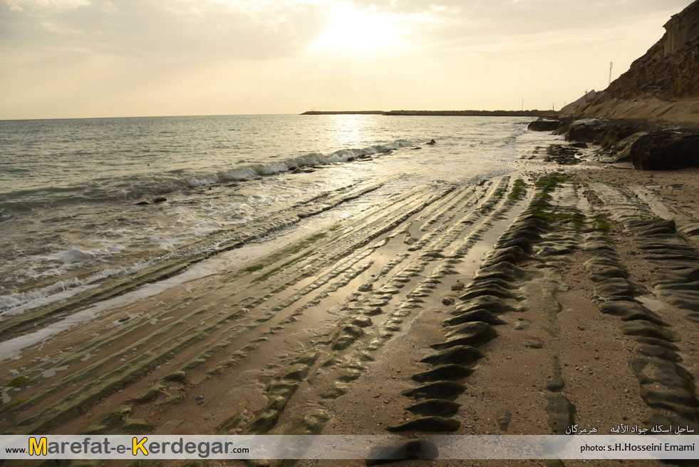 جاذبه های فرسایشی استان هرمزگان جاذبه های فرسایشی استان هرمزگان