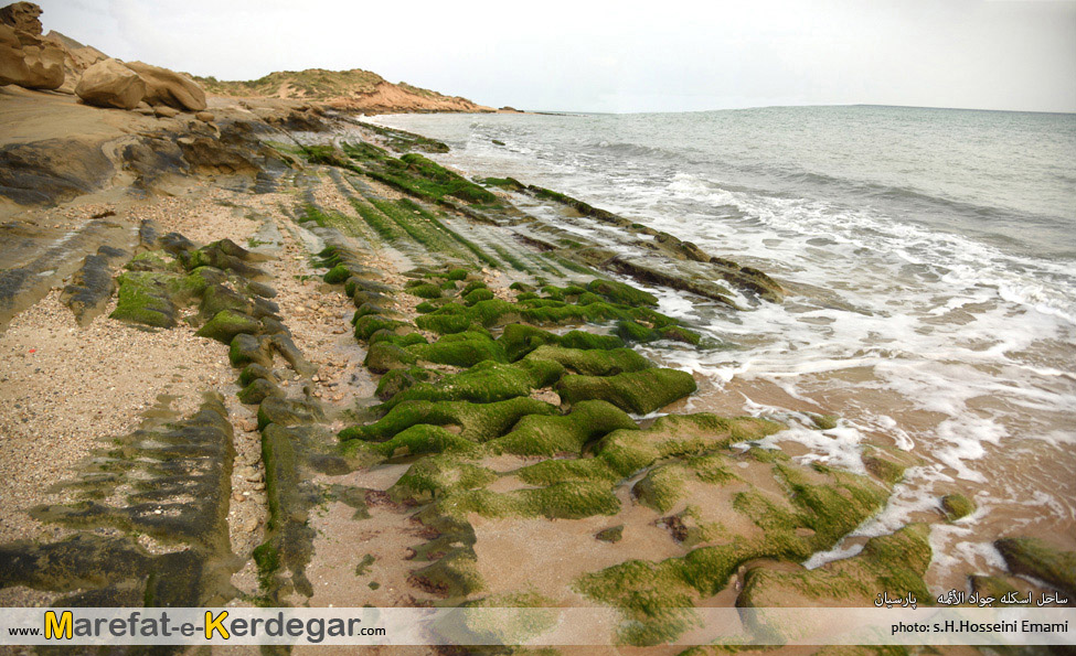 جاذبه های فرسایشی پارسیان جاذبه های فرسایشی پارسیان