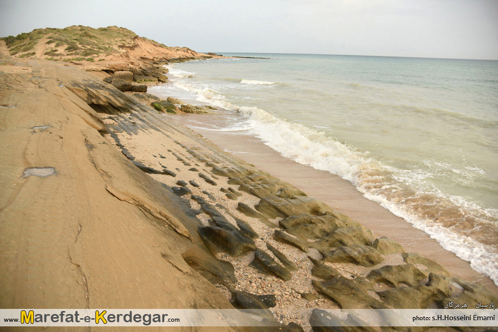 طبیعت پارسیان طبیعت پارسیان