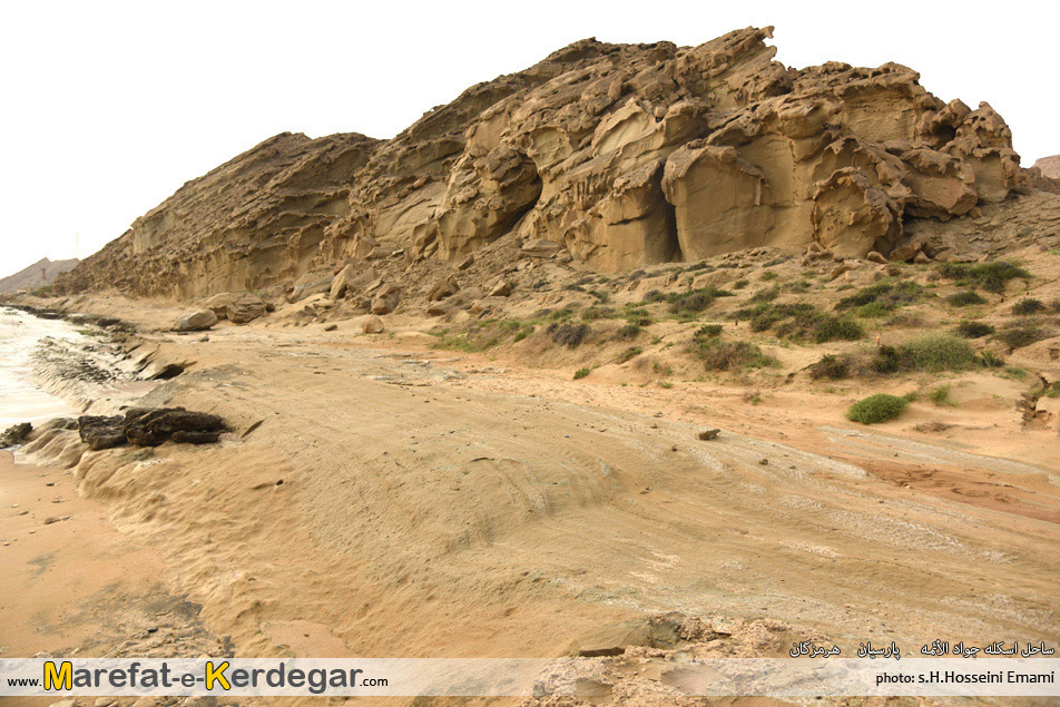 طبیعت پارسیان طبیعت پارسیان