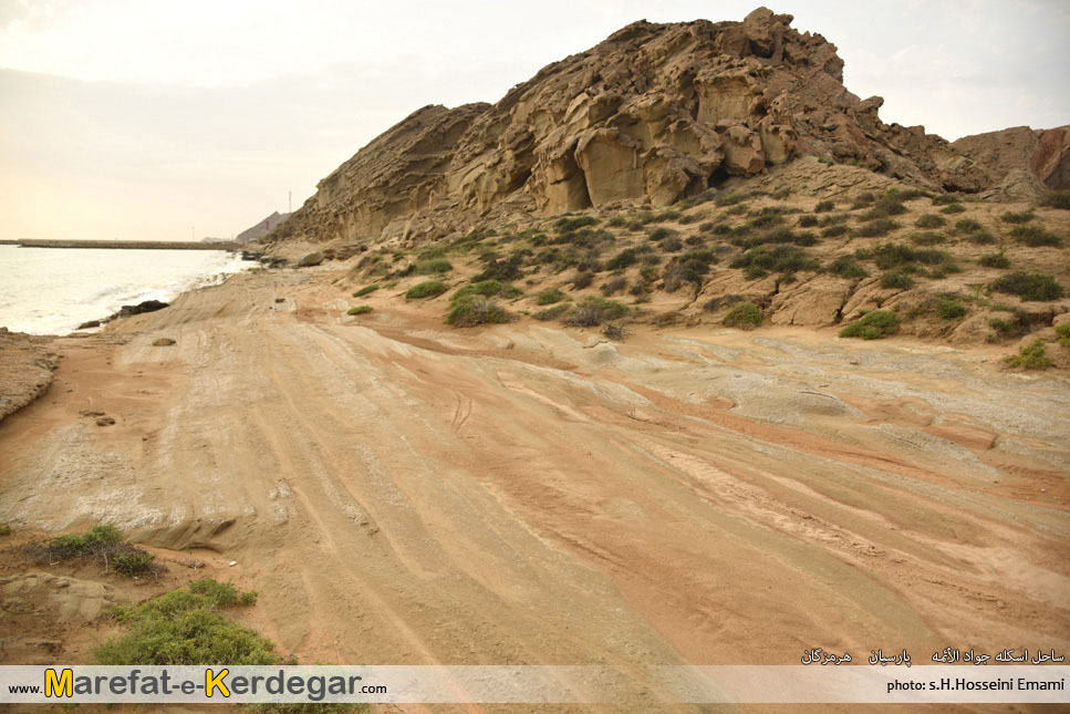 سواحل خلیج فارس سواحل خلیج فارس