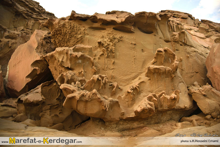 اماکن گردشگری پارسیان اماکن گردشگری پارسیان