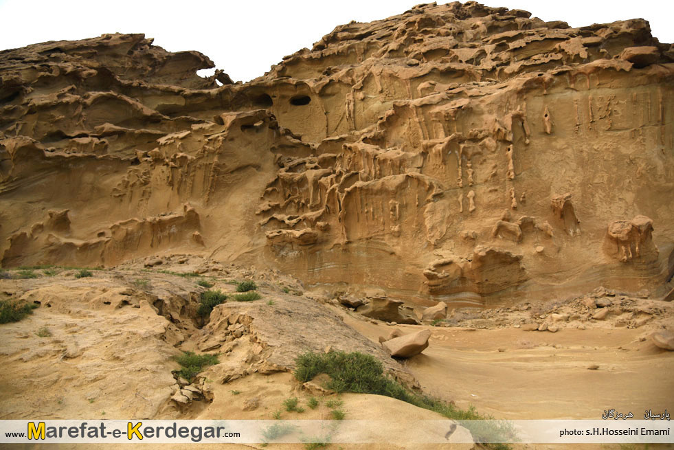 گردشگری پارسیان گردشگری پارسیان