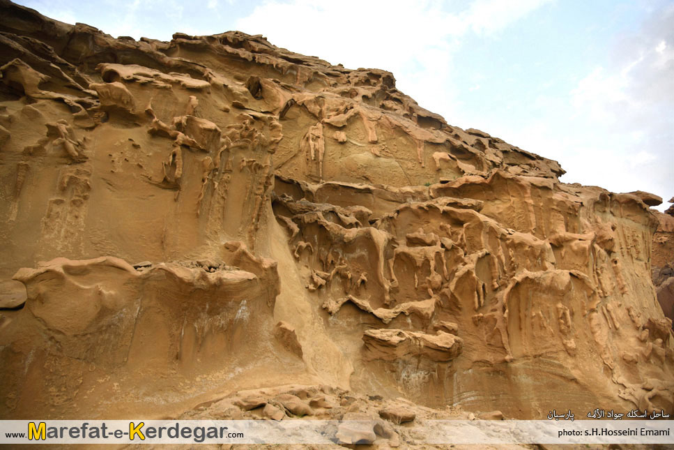 گردشگری پارسیان گردشگری پارسیان