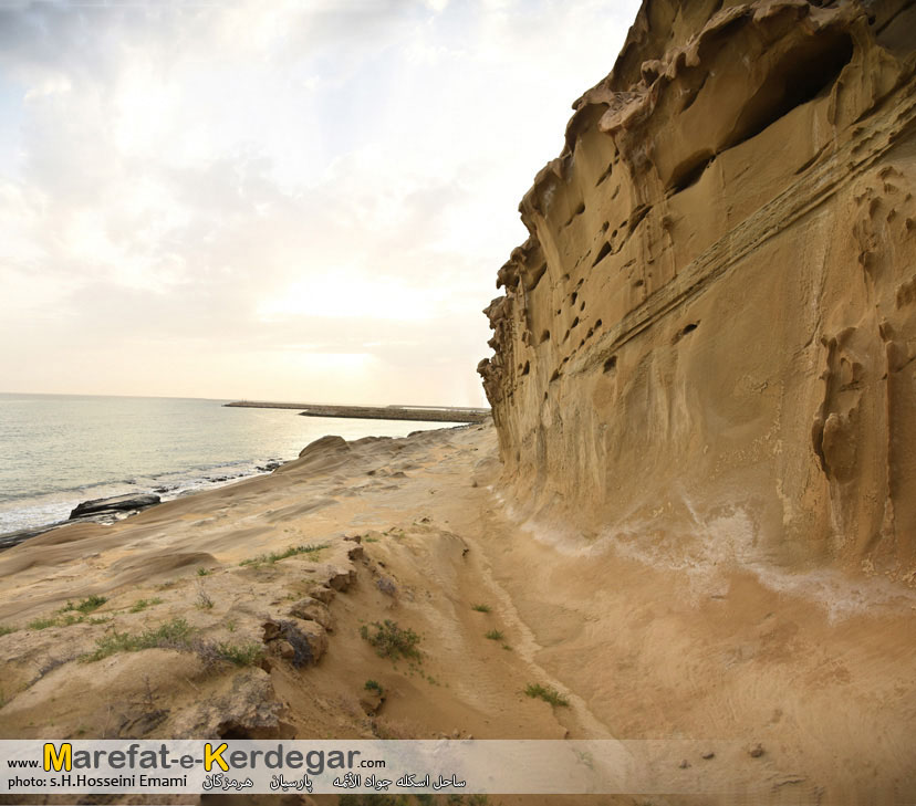 گردشگری پارسیان گردشگری پارسیان
