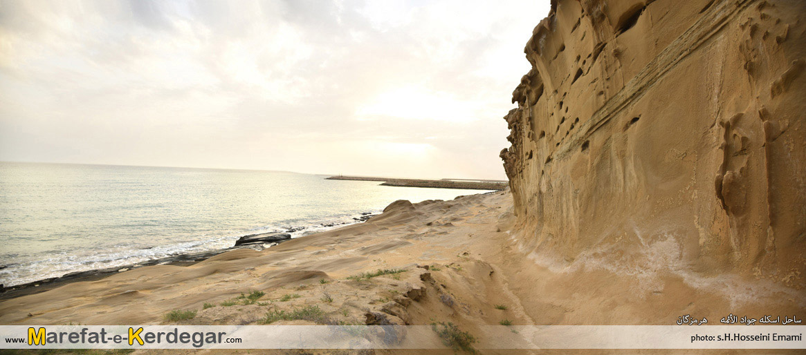 جاذبه های گردشگری پارسیان جاذبه های گردشگری پارسیان