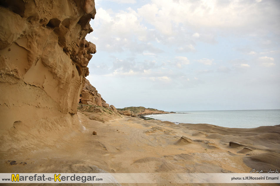 جاذبه های گردشگری پارسیان جاذبه های گردشگری پارسیان