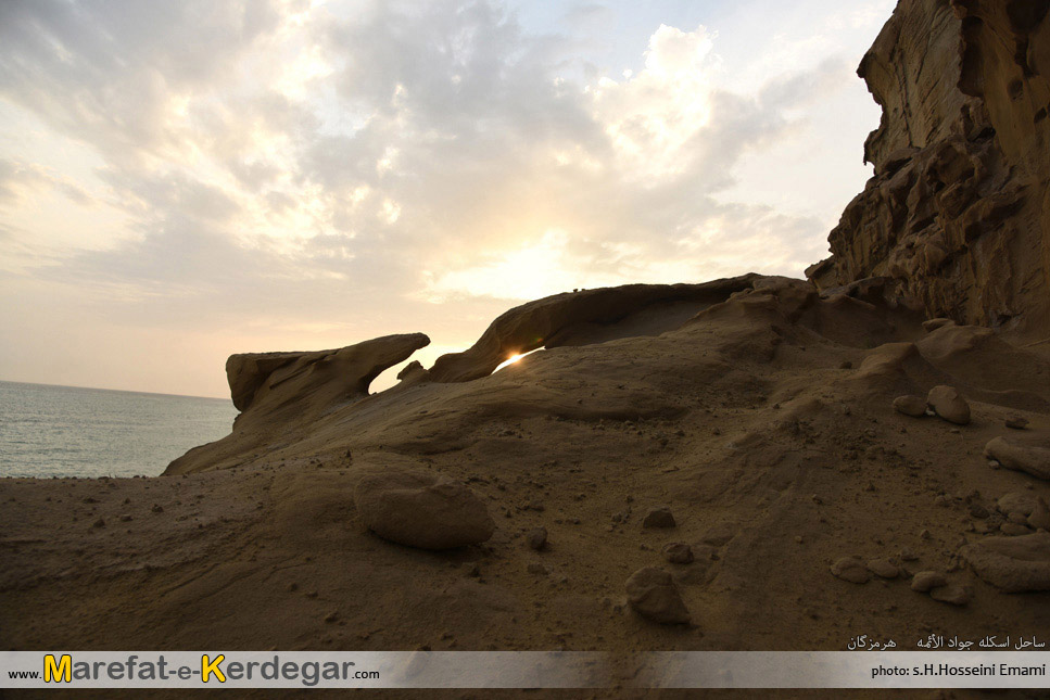 مناطق گردشگری پارسیان مناطق گردشگری پارسیان
