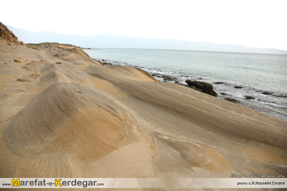 اماکن توریستی پارسیان اماکن توریستی پارسیان