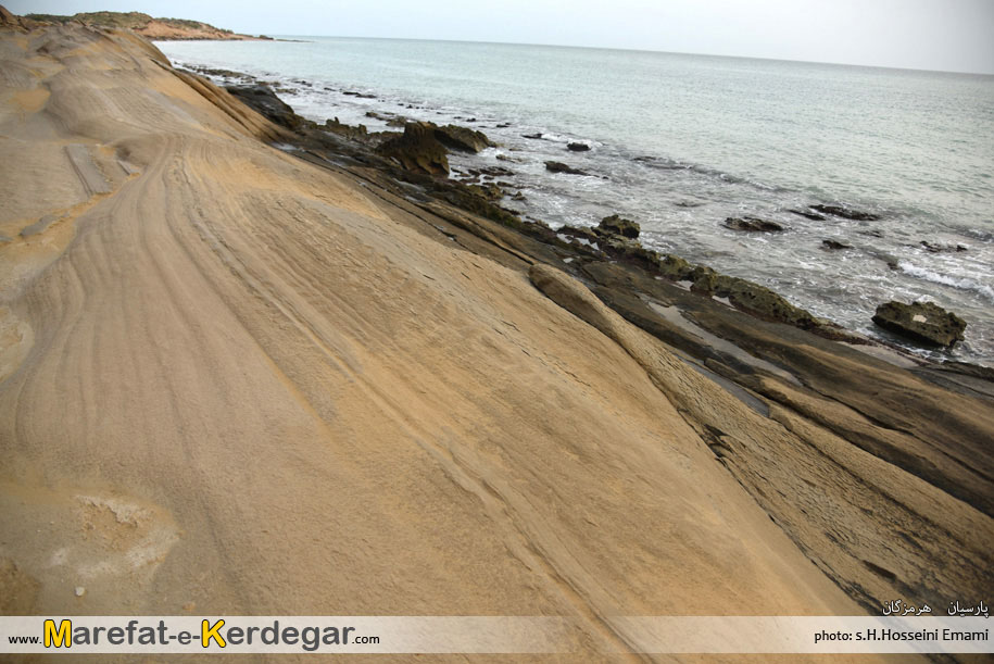 طبیعت بکر پارسیان طبیعت بکر پارسیان