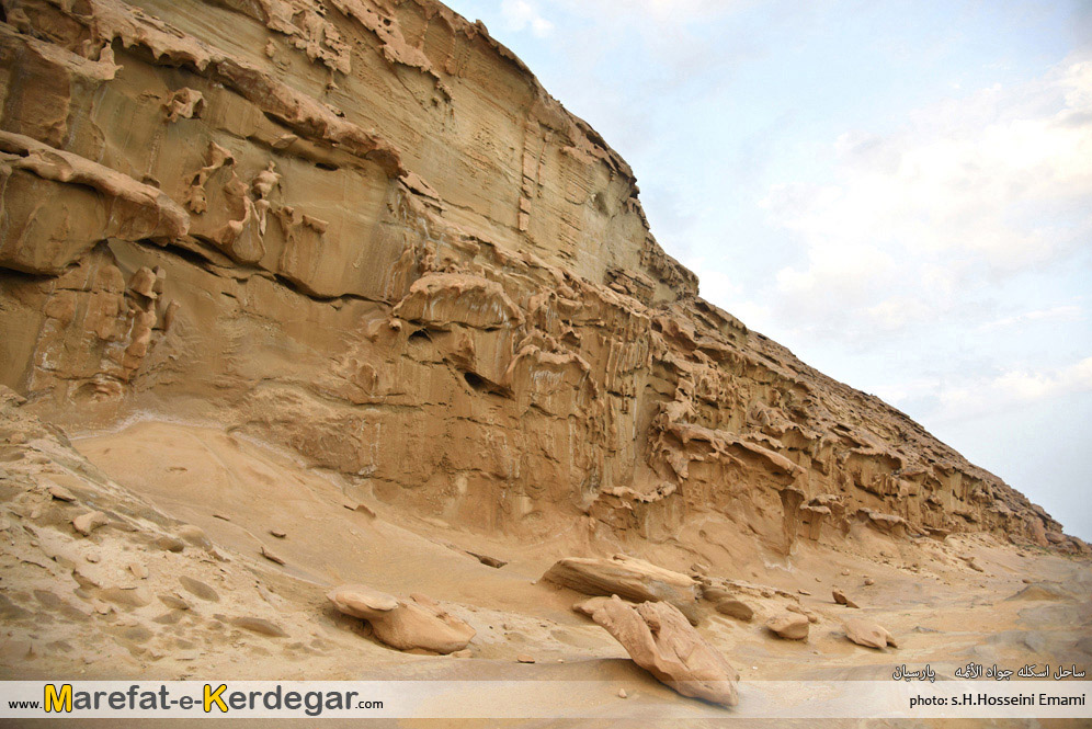 طبیعت بکر پارسیان طبیعت بکر پارسیان