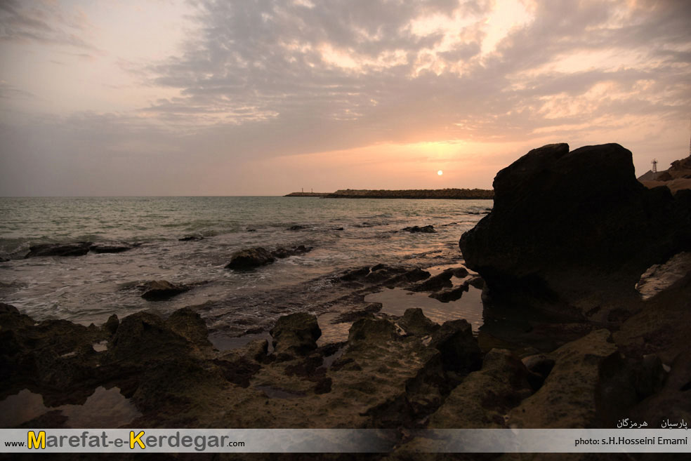 غروب پارسیان غروب پارسیان