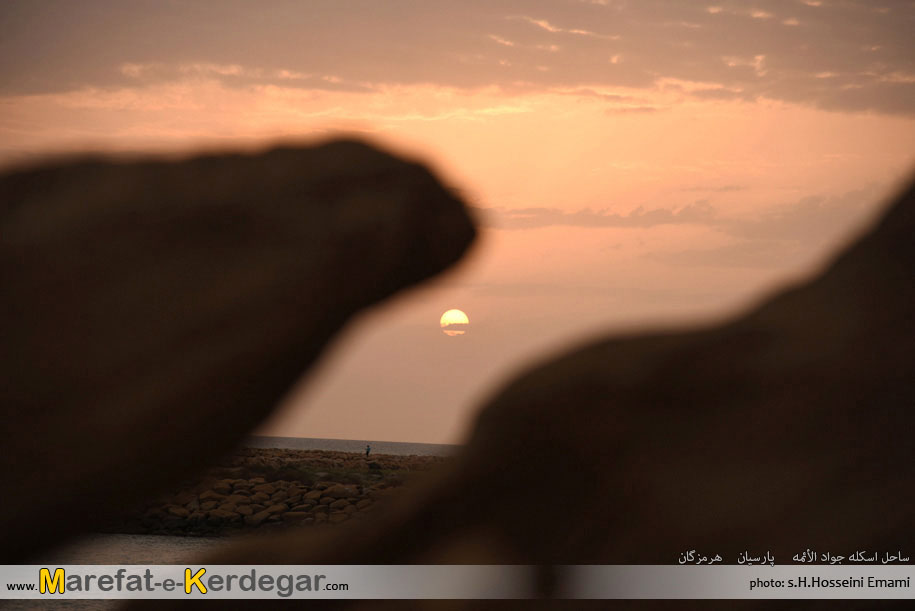 غروب هرمزگان غروب هرمزگان
