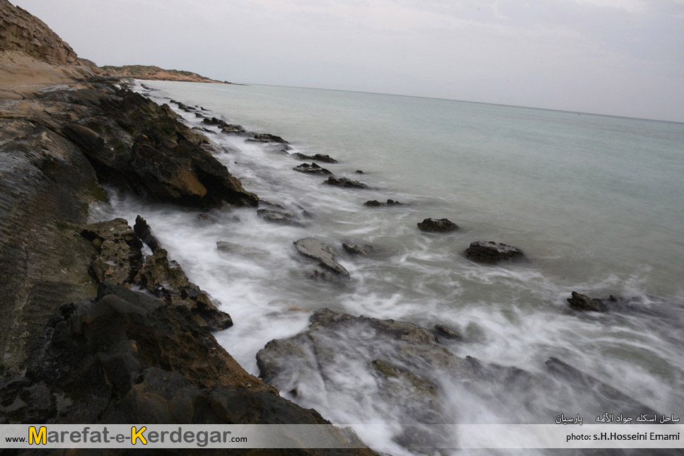 شهرستان پارسیان شهرستان پارسیان