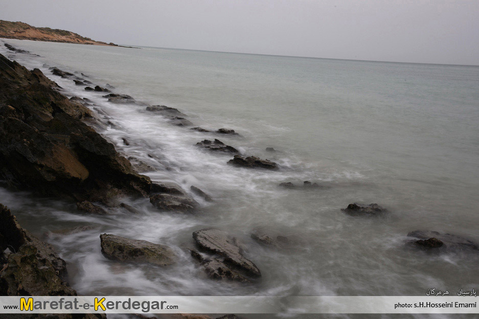 شهرستان پارسیان شهرستان پارسیان