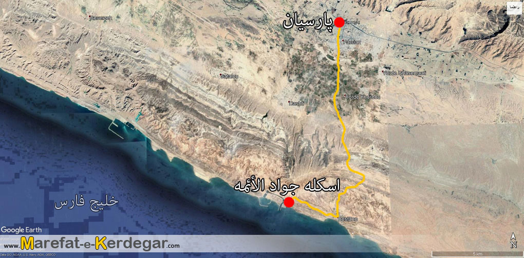 ساحل اسکله شرقی جواد الائمه ساحل اسکله شرقی جواد الائمه
