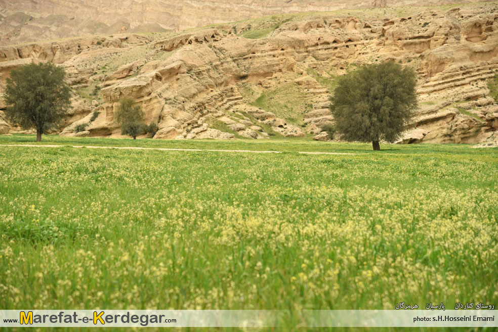 طبیعت بهاری استان هرمزگان طبیعت بهاری استان هرمزگان