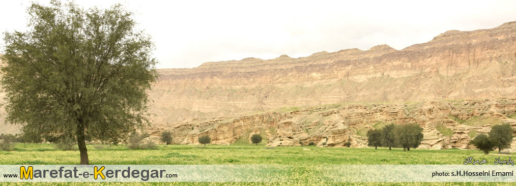 طبیعت هرمزگان طبیعت هرمزگان