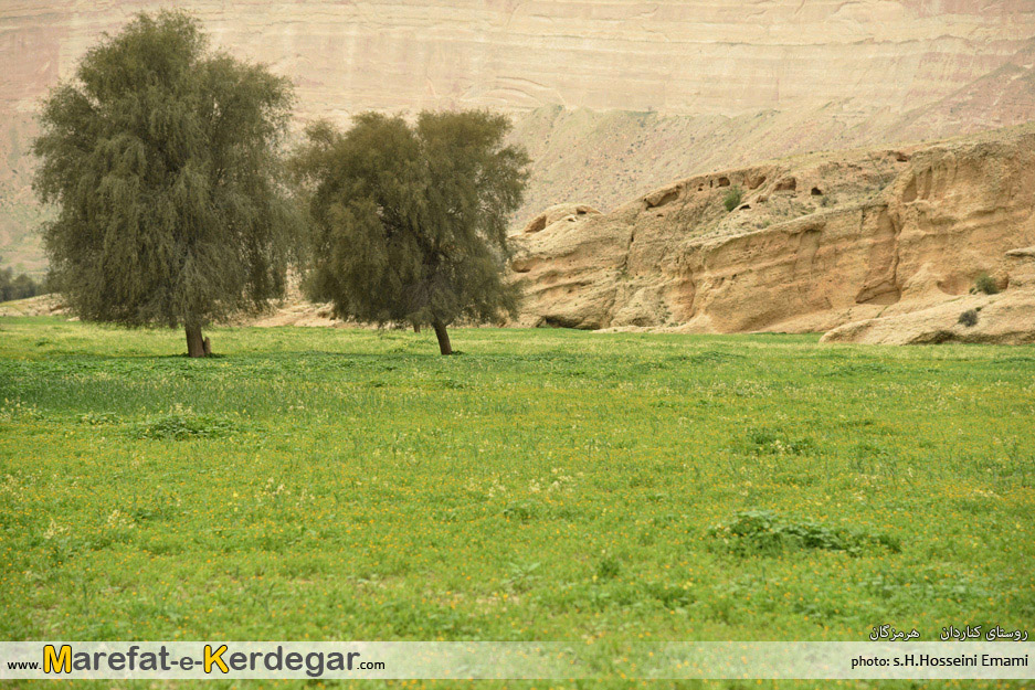 کوه های شهرستان پارسیان کوه های شهرستان پارسیان