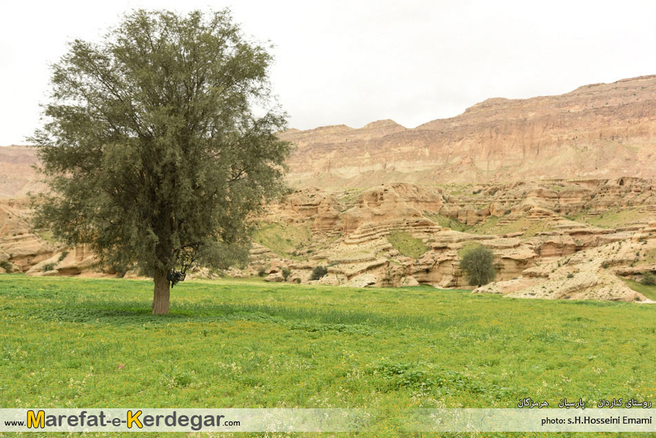 کوه های هرمزگان کوه های هرمزگان