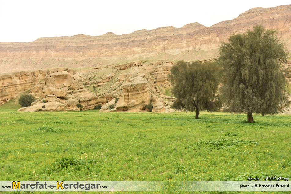 کوه های هرمزگان کوه های هرمزگان