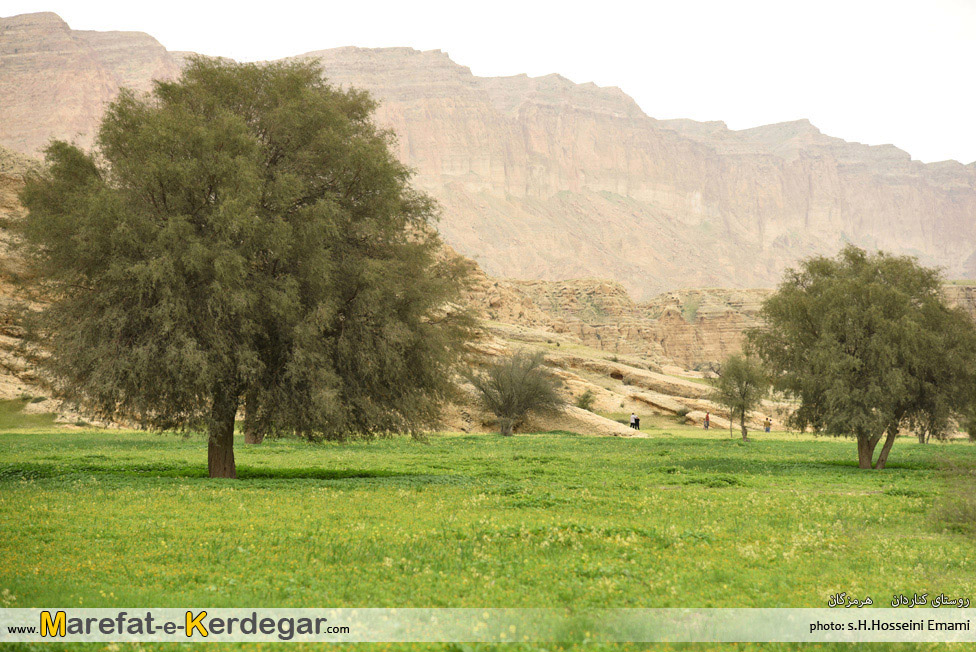 کوه های استان هرمزگان کوه های استان هرمزگان