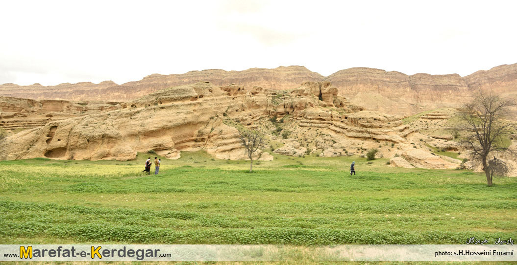 کوه های جنوب کوه های جنوب